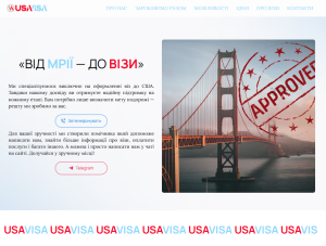 USAVISA