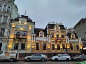 Фото