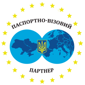 Паспортно-Візовий Партнер